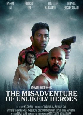 ����������� ��������� ������ (2023)