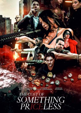 ���� ���������� (2025)