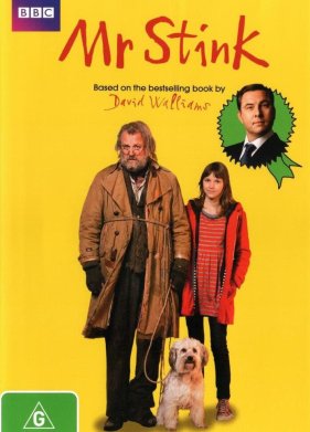 ������ ������� (2012)