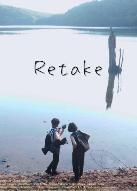 ���������� (2023)