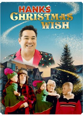 �������������� ������� ����� (2023)