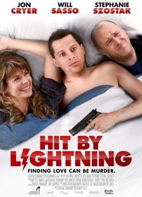 ��� ������ ��������� (2014)