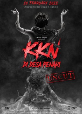 KKN: ������� ������. ��� ������ ����� (2022)