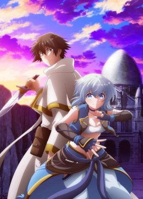 ��������, �������� ��������� �� ������, �������� ����������! (2024)