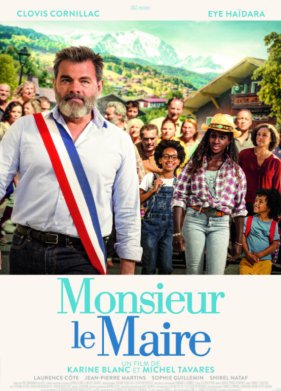 �������� ��� (2023)