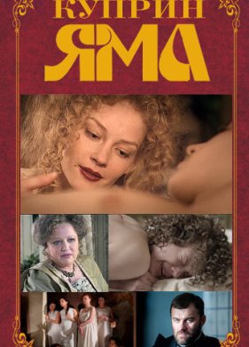 ������. ��� (2014)