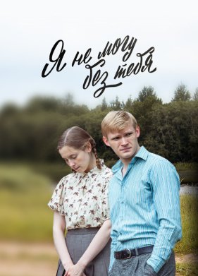 � �� ���� ��� ���� (2024)