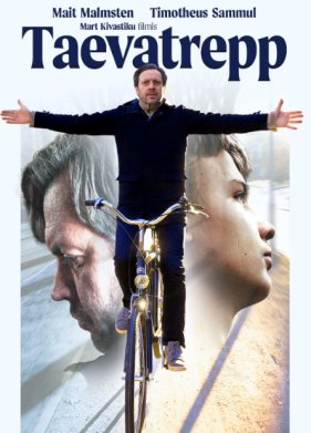 �������� � ���� (2023)