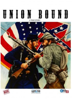 ��������� ������ (2016)