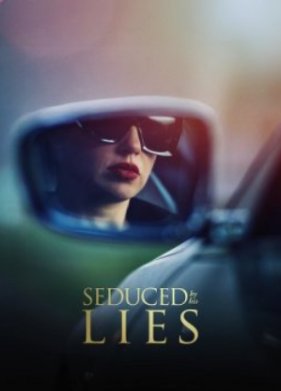 ������������ ����� (2025)