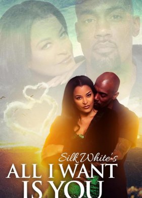 ��� ����� ������ �� (2023)