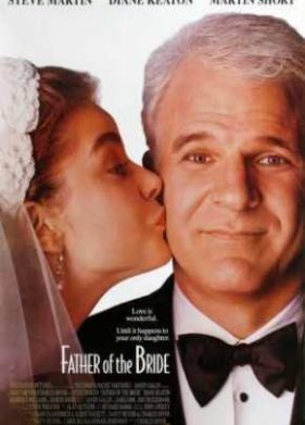 ���� ������� (1991)