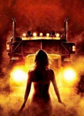 ������ ���� ��������� 2 (2008)