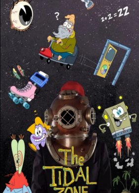 ����� ��� ���������� ����� ������������ ��������� ���� (2023)