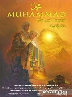 ��������: ��������� ������  (2002)