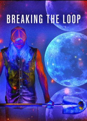 ������ ����� (2022)