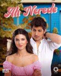 ��, ��� (2022)