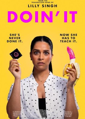 ������ ��� (2025)