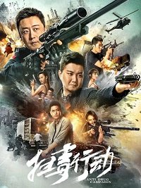 �������� �� ������ � ����������� (2022)