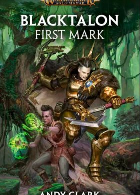 ������ ������ (2023)