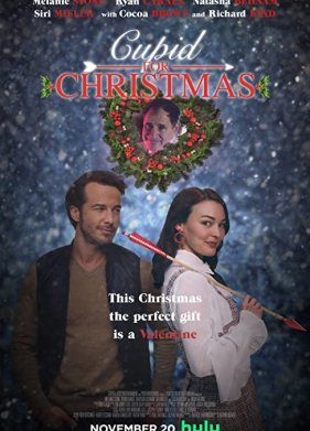 �������������� ������� (2021)