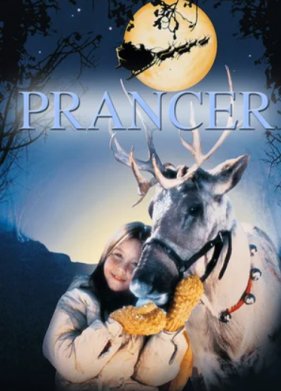 ������ (1989)