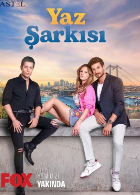 ������ ����� (2023)