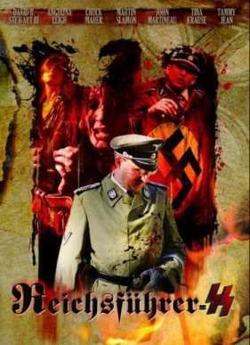 ���������� �� (2015)