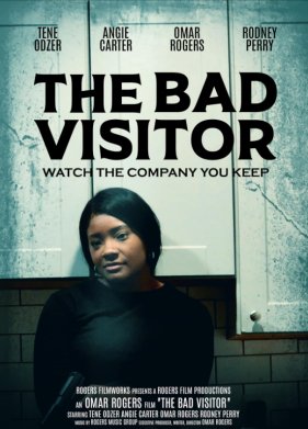 ������ ������ (2023)