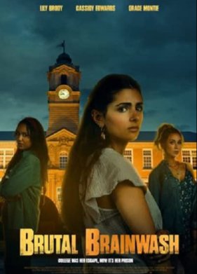 �������� ������� ���� ������ (2023)