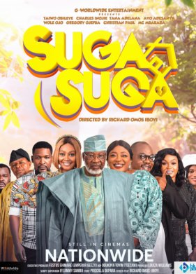 ����������� ������� (2021)