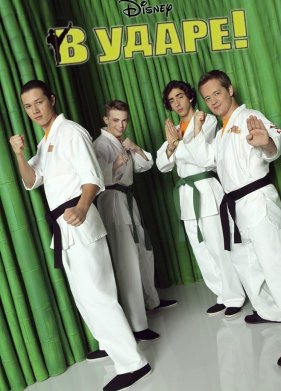 � ����� (1-4 �����)