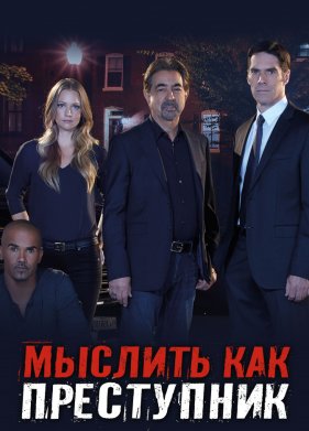 ������� ��� ���������� (1-18 �����)