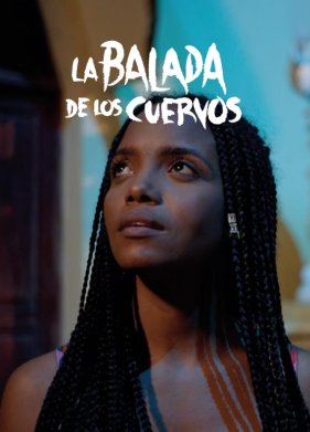 ������� � ������� (2022)