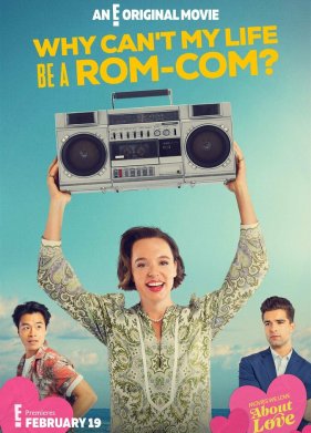 ������ ��� ����� �� ����� ���� ������������� ��������? (2023)