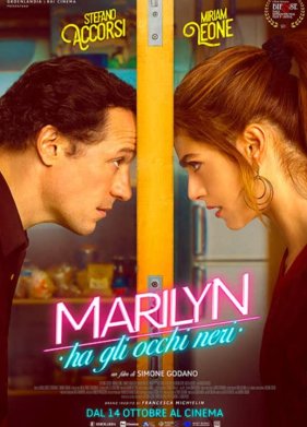 � ������� ������ ����� (2021)