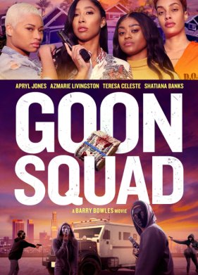 ����� �������� (2024)