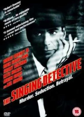 ������ �������� (2003)