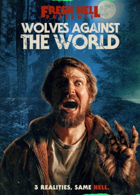 ����� ������ ����� ���� (2024)