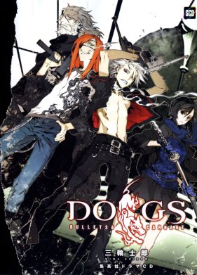 ���: ��� �� ���� (2009)