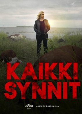 ��� ����� (1-3 �����)