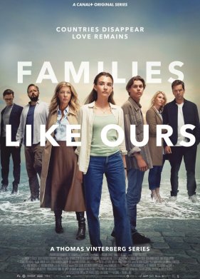 �����, �������� ����� (2024)