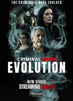 ������� ��� ����������: �������� (1-3 �����)