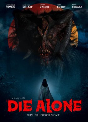 �� ��������� ���� (2021)