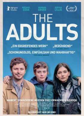 �������� (2023)