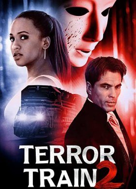 ����� ������ 2 (2022)