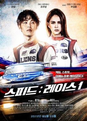 ������. ��������� ����� (2021)