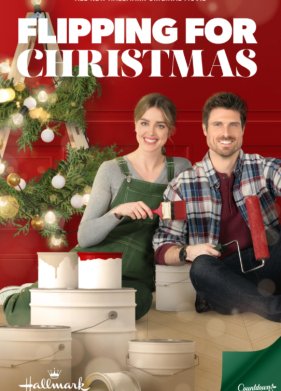 ������ �� ��������� (2023)