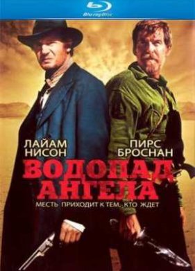 ������� ������ (2006)