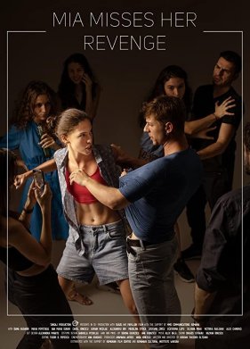 ��� �������� ���� ��������� (2020)